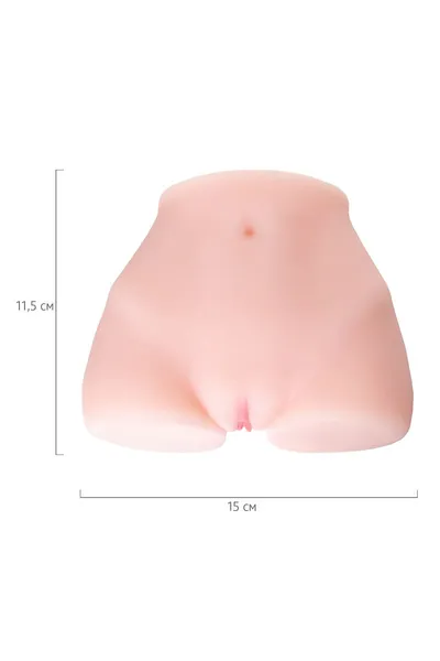 Masturbator realan TOYFA Juicy Pussy Brigitte, TPE, telesni