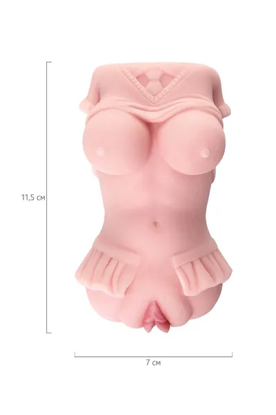 Masturbator realan TOYFA Juicy pussy Little flower, TPE, telesni, 11,5 cm