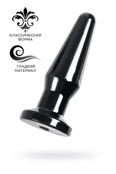 Analna čaura TOIFA Popo Pleasure Gemini β, TPE, Crna, 12,4 cm