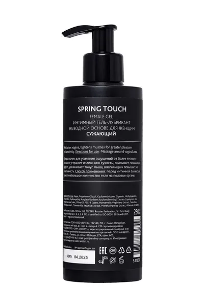 Erotist gel za žene Spring touch, sužavanje vagine, 250 ml
