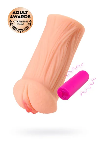 Masturbator vagina sa vibracijama ELEGANCE 001V