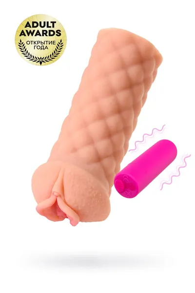 Vagina Masturbator sa vibracijom Elegance 002V