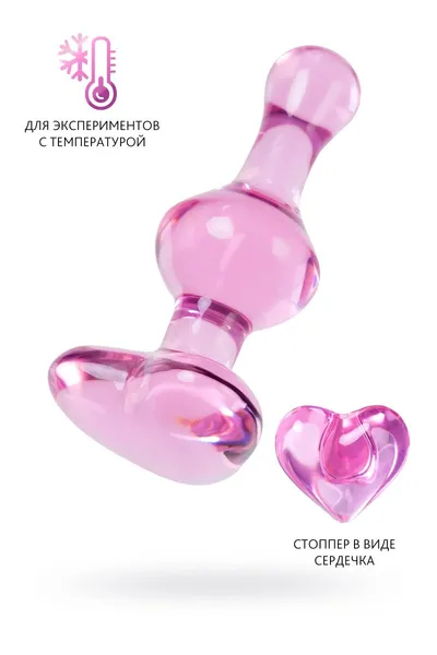Analna čaura Sekus Glass, staklo, roze, 9,8 cm