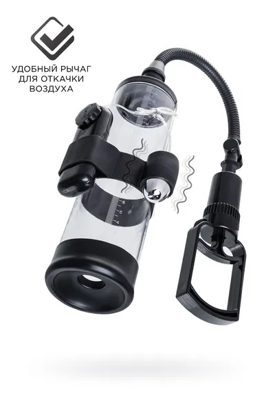 Sekus Men Training Harald mehanička pumpa, ABS plastika, Crna, 64 cm