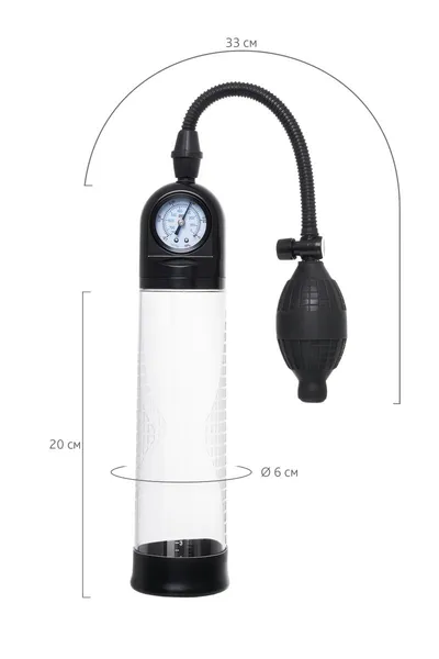 Sekus Men Training Roald mehanička pumpa, ABS plastika, prozirna, 61 cm