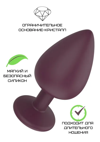 Tamnocrveni silikonski čep sa prozirnim kristalom M 3309-02