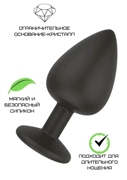 Crni silikonski čep sa prozirnim kristalom M 3307-02