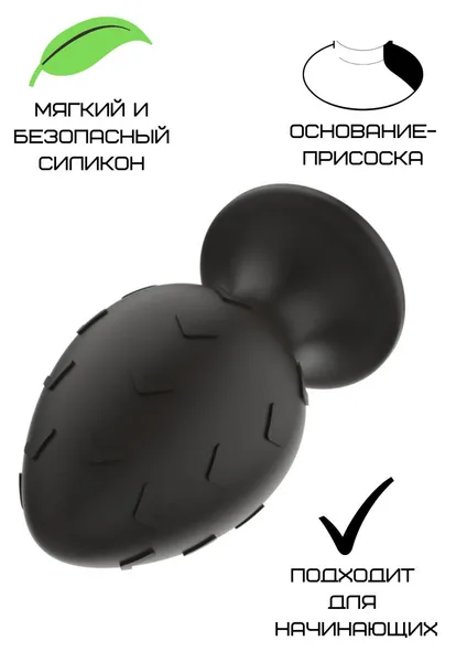 Silikonski Analni čep crni M (6.7*3.5 cm) 3302-02