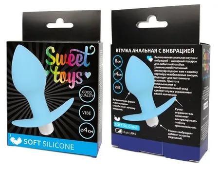 Analna čaura sa vibracijom l 80 mm d 40 mm, plava art boja. ST-40169-12