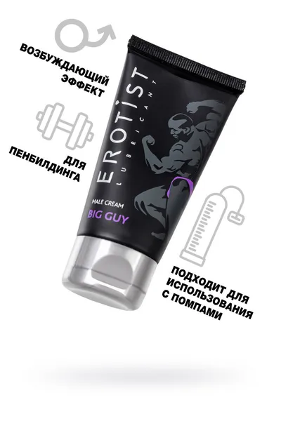 Erotist krema za muškarce velikog momka za povećanje penisa, 50 ml