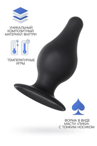 Analna glavčina Erotist Spade L, silexpan, Crna, 11 cm