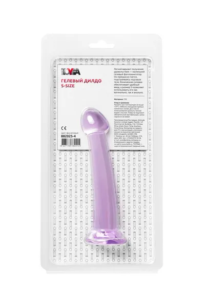 Nerealni Dildo Jelli Dildo s Toifa Basic, TPE, ljubičasta, 15,5 cm