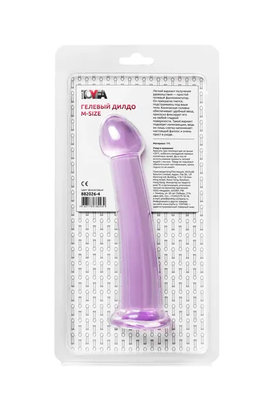 Nerealni Dildo Jelli Dildo M Toifa Basic, TPE, ljubičasta, 18 cm