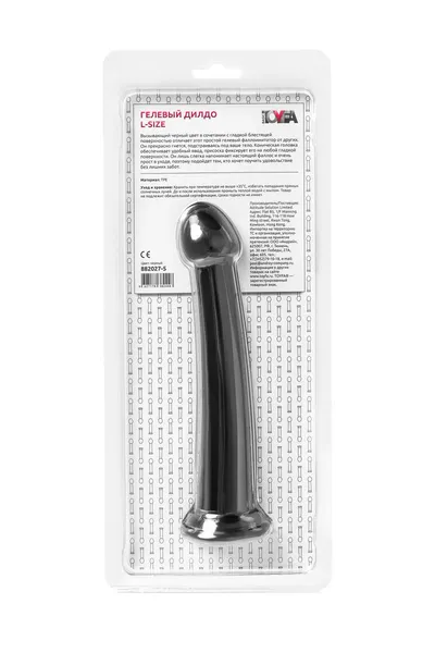 Nerealni Dildo Jelli Dildo L Toifa Basic, TPE, crni, 20 cm