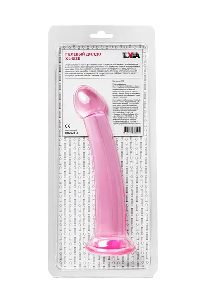 Nerealni Dildo Jelli Dildo XL Toifa Basic, TPE, roze, 22 cm