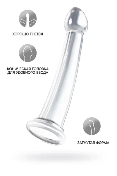 Nerealni Dildo Jelli Dildo XL Toifa Basic, TPE, transparentan, 22 cm