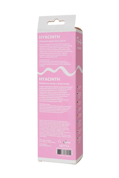 Flovetta bi toifa Hiacinth Vibrator, silikon, ljubičasta, 21,5 cm