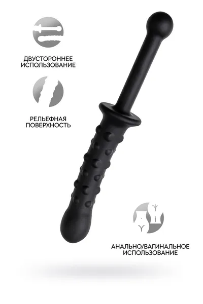 Dildo dvostrana Toifa Popo Pleasure, silikon, Crna, 24,5 cm