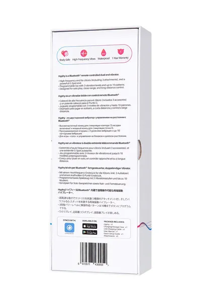 Lovense Hiphi Vibrator sa klitorisnim stimulatorom, silikon, ljubičasta, 21,6 cm