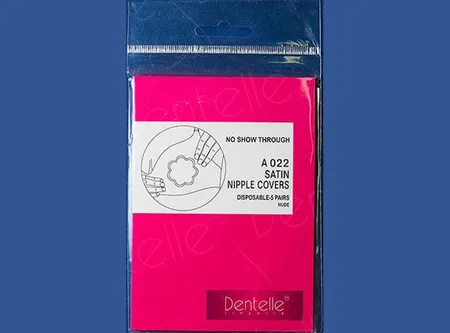 Телесные одноразовые наклейки на соски