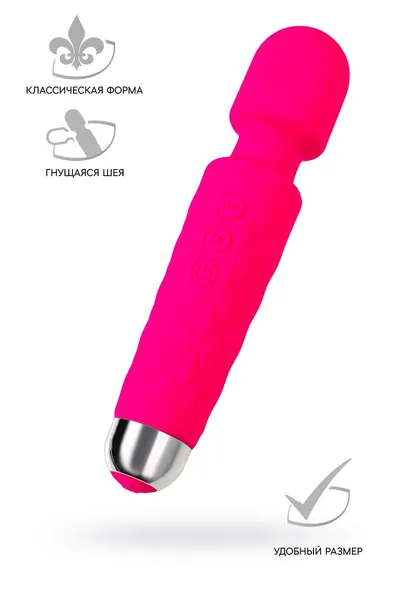 Flovetta Peoni vibracioni masažer, silikon, roze, 20,5 cm