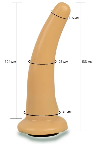 Čvrsta glatka mlaznica Harness - 13,3 cm.
