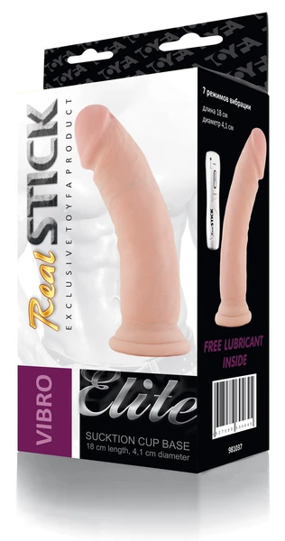 Vibrator na usisnoj čaši sa vibracionim režimima .