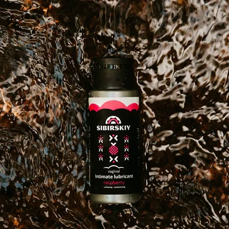Sibirskii hidratantno intimno vaginalno mazivo sa mirisom šumskih malina od 100 ml