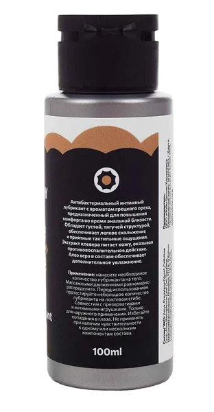 Sibirskii antibakterijsko intimno analno mazivo sa mirisom oraha 100 ml