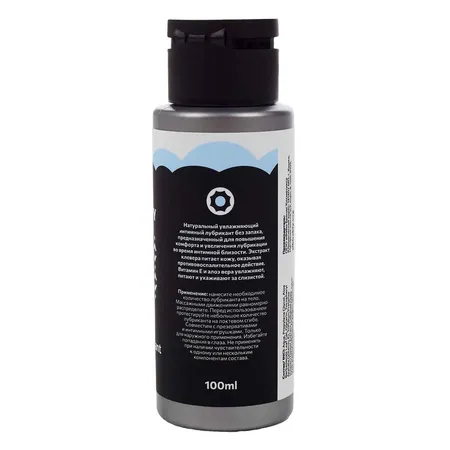 Интимный лубрикант на водной основе sibirskiy без запаха .