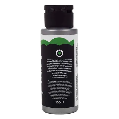 Regenerirajuće intimno analno mazivo SIBIRSKII sa mirisom livadskog bilja od 100 ml