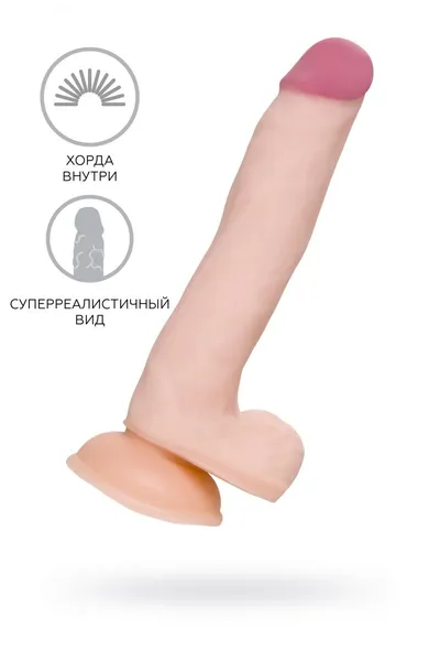 Dildo A-Toys by toifa Minc, TPE, 21 cm