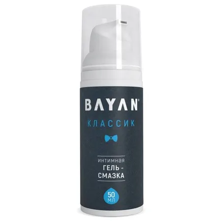 Интимная гель-смазка на водной основе классик .