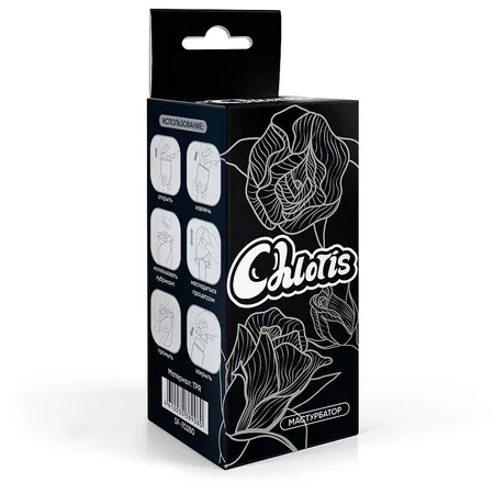 MASTURBATOR težina 163 g art. SF-70280