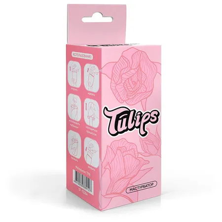 MASTURBATOR Težina 168 g art. SF-70284