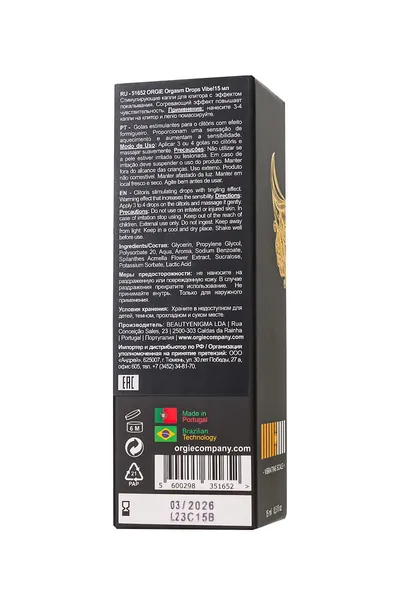 Orgie Orgasm Drops Vibe uzbudljiv jestivi gel za klitoris!. 15 ml