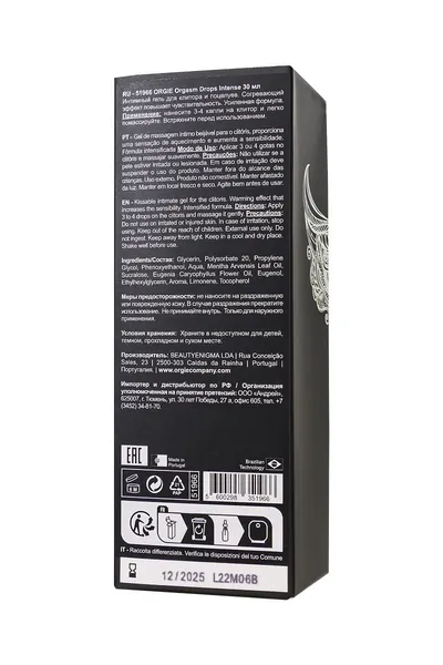 Agitacijski jestivi gel za klitoris Orgasm Drops Intense, 30 ml