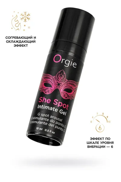 Gel za zonu G-Orgie She Spot, 15 ml