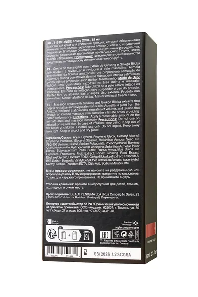 Orgie Touro XXXL krema za erekciju, 15 ml