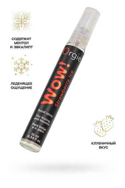 Orgie Vov stimulativni oralni sprej! Stravberri Ice Bucal sprej, 10 ml