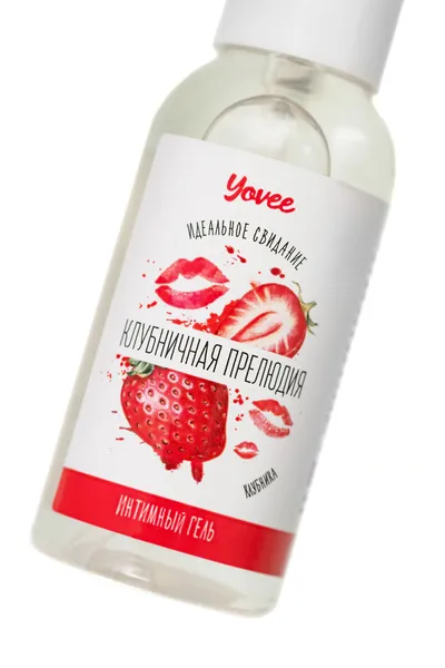 Iovee jestivo gel mazivo predigra od jagoda sa D-Pantenolom, sa ukusom jagode, 50 ml