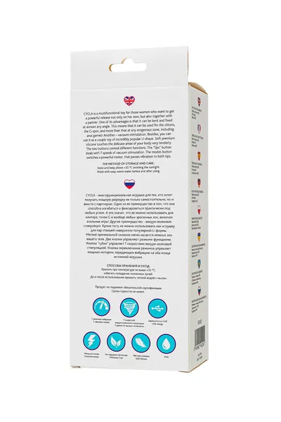 L'eroina Cicla multifunkcionalni vibrator, silikon, cijan, 20 cm