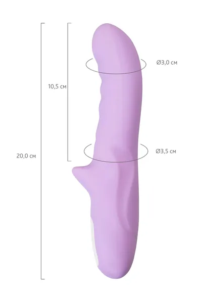 Vibrator-rotator JOS MERRY-GOR, silikon, ljubičasta, 20,7 cm