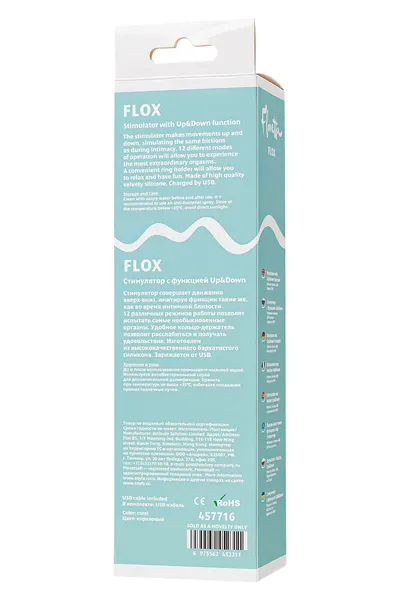 Stimulator sa funkcijom Up Dovn Flovetta flok, silikon, koral, 21,5 cm