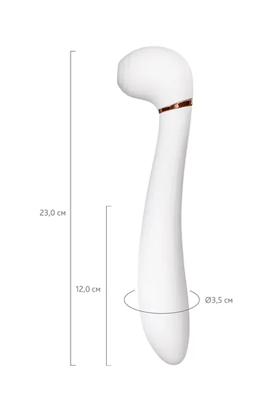 Flovetta Jasmine vakuumski stimulisani Vibrator, silikon, beli, 23 cm