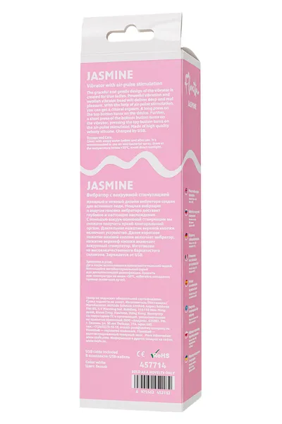 Flovetta Jasmine vakuumski stimulisani Vibrator, silikon, beli, 23 cm