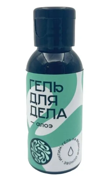 Лубрикант на водной основе yesoryes гель для дела алоэ .