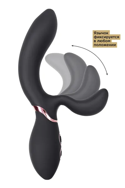 Vibrator-zec vaname D-Splash Avalanche, silikon, Crna, 20,5 cm