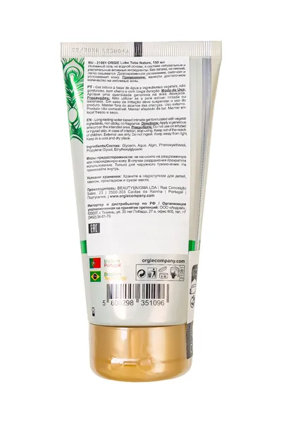 Orgie Lube Tube Nature intimni gel, 150 ml