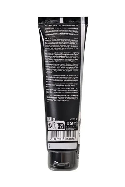 Orgie Lube Tube Cotton Candi jestivi intimni gel, 100 ml
